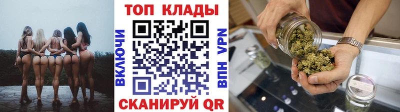 Хочу наркоту Дорогобуж АМФЕТАМИН  Alpha PVP  МЕФ  ГАШ 