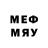 МЕТАДОН белоснежный MyShadow