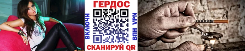 сайты даркнета формула  ссылка на мегу ссылка  Дорогобуж  Героин белый 