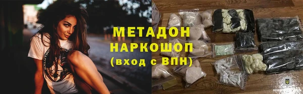 героин Алзамай