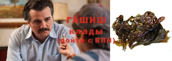 меф Арсеньев