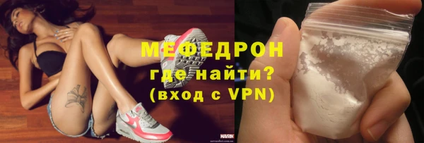 кокс Гусев