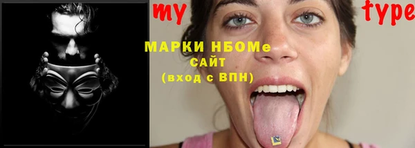 меф Арсеньев
