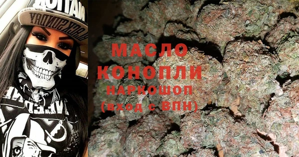 синтетический гашиш Аркадак