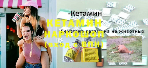 героин Алзамай