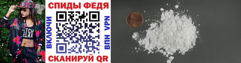 гидра онион  Дорогобуж  Первитин Methamphetamine 