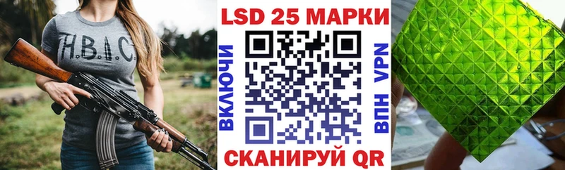 Марки NBOMe 1,5мг  продажа наркотиков  Дорогобуж 